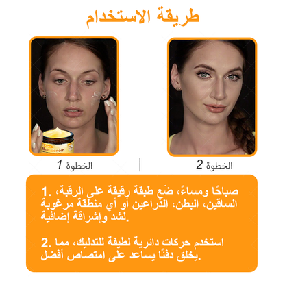 كريم VLSVLS® سم النحل لتجديد البشرة💥 (👩‍⚕️ مناسب لجميع الأعمار، موصى به من AAD) – مضاد للشيخوخة، يرطب، يعيد حيوية البشرة ويوحد لونها